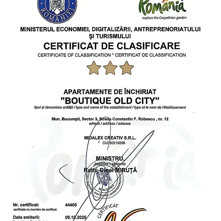 Апартаменти Boutique Old 2 Бухарест